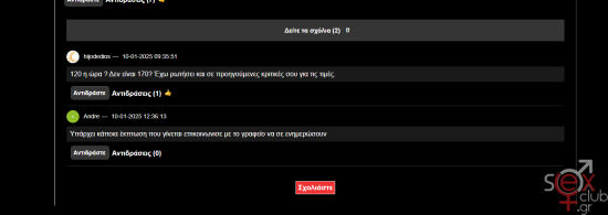 Screenshot_1.png