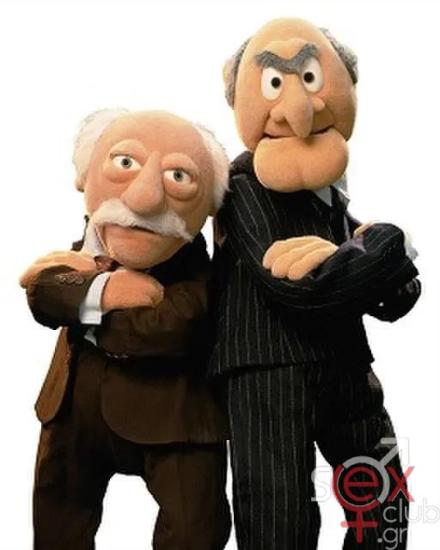 512px-Statler_and_Waldorf_2.jpg