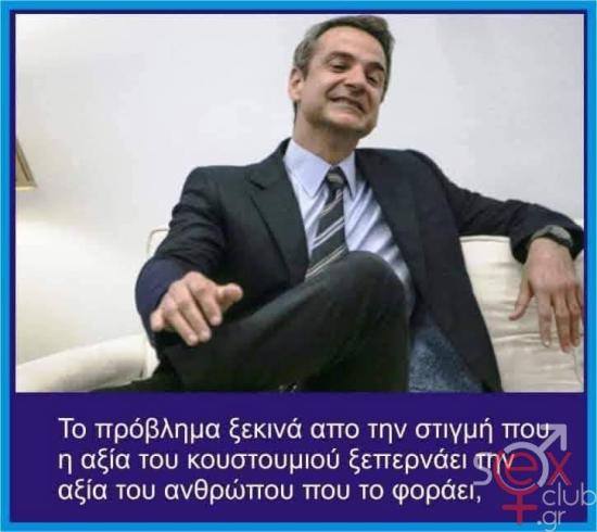 FB_IMG_1736456268596.jpg