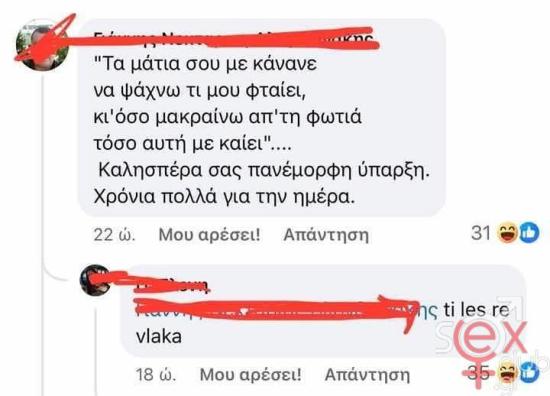 FB_IMG_1736366560121.jpg