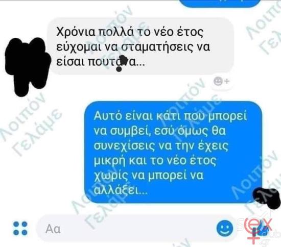 FB_IMG_1736454009225.jpg
