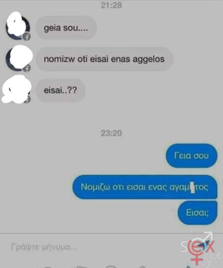 FB_IMG_1736458579019.jpg