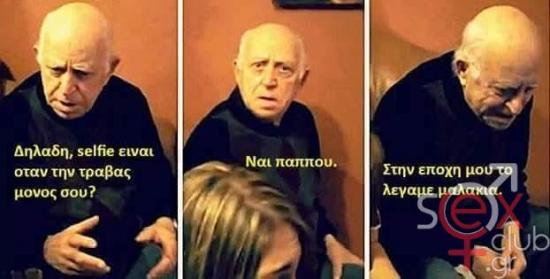 FB_IMG_1736590665123.jpg