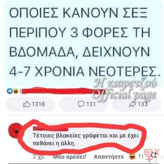 FB_IMG_1736681118762.jpg
