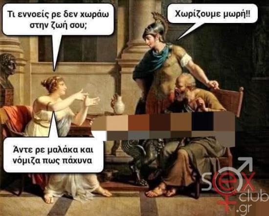 FB_IMG_1736681145788.jpg