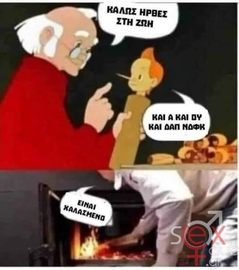 FB_IMG_1736709748724.jpg