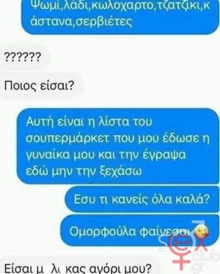 FB_IMG_1736719020010.jpg