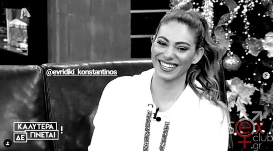 Screenshot 2024-10-02 at 18-28-43 Evridiki Valavani (@evridiki_valavani) • Φωτογραφίες και βίντεο στο Instagram.png