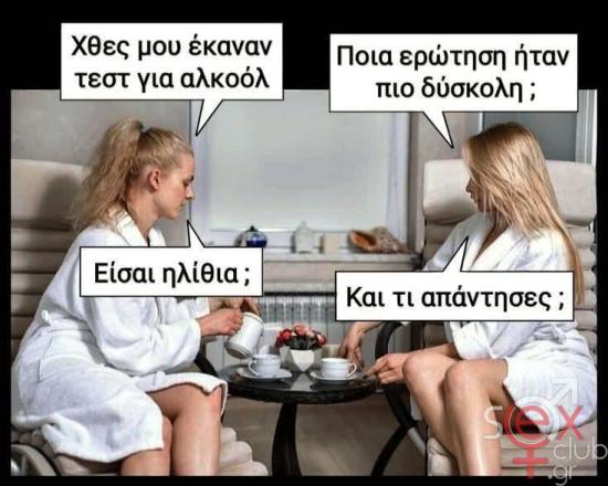 FB_IMG_1736664559980.jpg