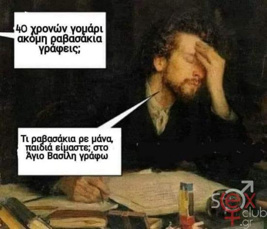 FB_IMG_1736627304313.jpg