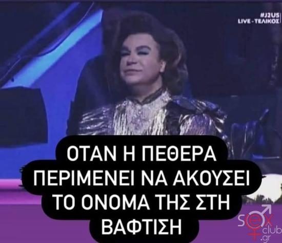 FB_IMG_1736730912260.jpg
