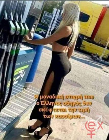 FB_IMG_1735161150823.jpg
