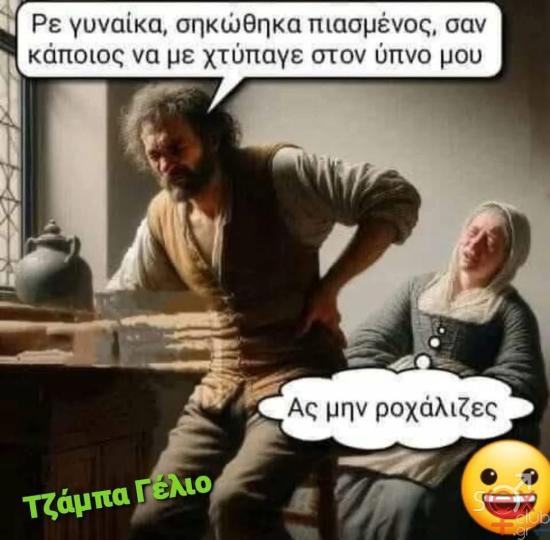 FB_IMG_1736527330301.jpg