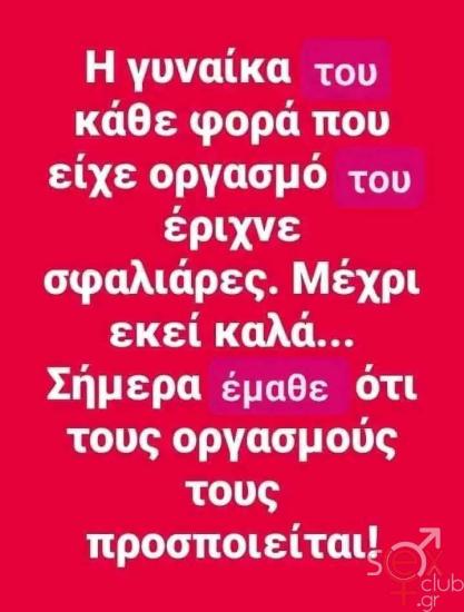 FB_IMG_1736440480829.jpg