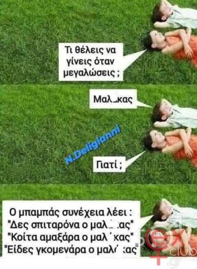 FB_IMG_1736841978472.jpg