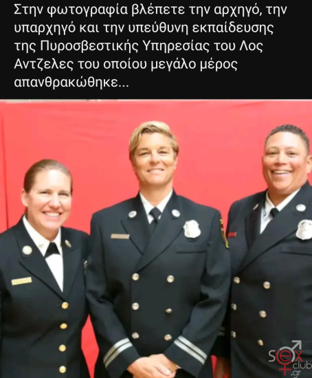 Screenshot_20250111-194001 (1).png