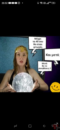 Screenshot_20250111-205255.png