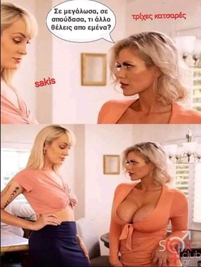 FB_IMG_1736841854375.jpg