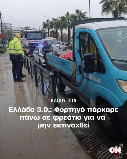 FB_IMG_1736917694001.jpg