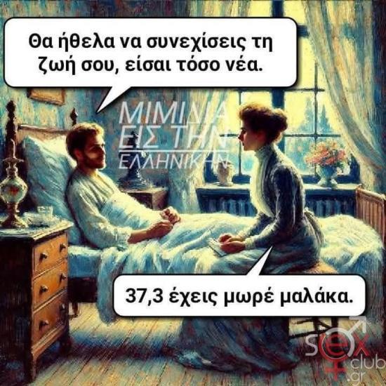 FB_IMG_1736949582756.jpg
