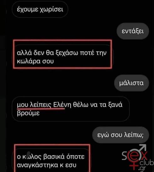 FB_IMG_1736945065663.jpg