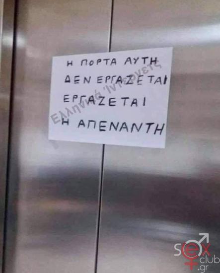 FB_IMG_1736954666570.jpg