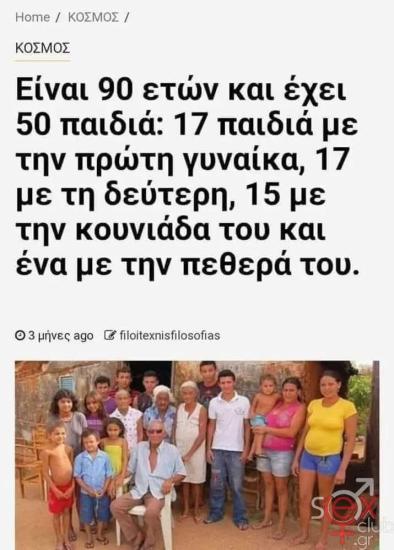 FB_IMG_1737039309411.jpg