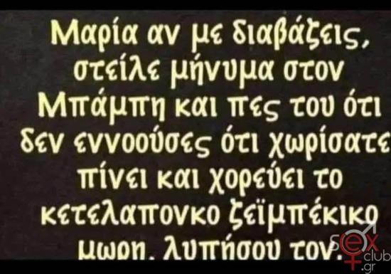 FB_IMG_1737047909398.jpg