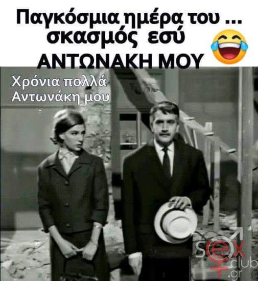 FB_IMG_1737095408499.jpg
