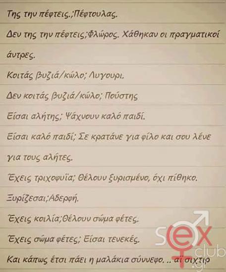 FB_IMG_1737101683168.jpg