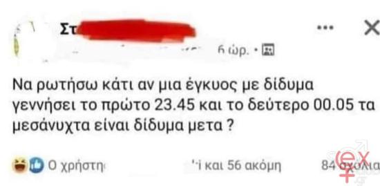 FB_IMG_1736945257818.jpg