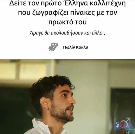 Screenshot_20250117_220044_Facebook.jpg