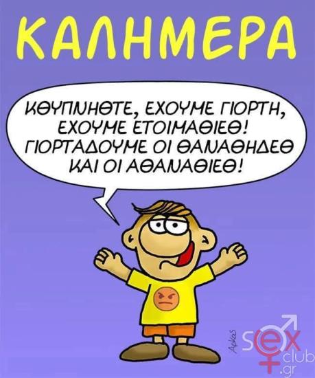 FB_IMG_1737175187714.jpg