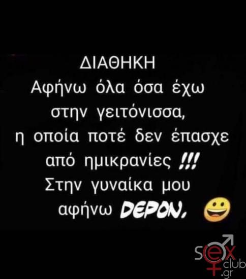 FB_IMG_1737301716419.jpg
