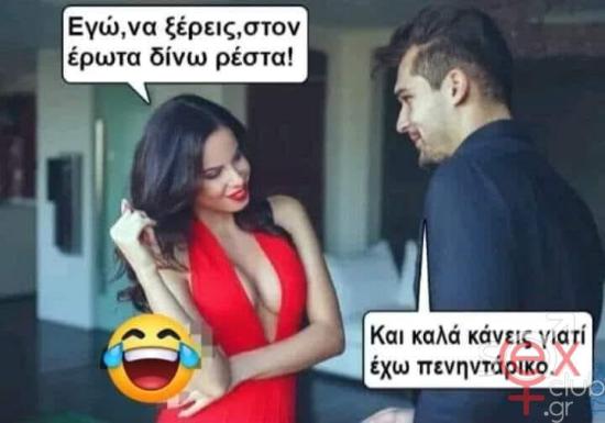 FB_IMG_1737308321719.jpg