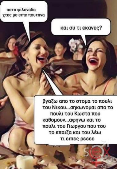 FB_IMG_1737232460214.jpg
