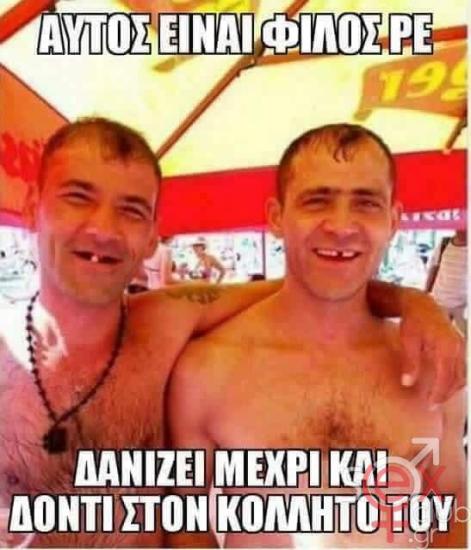 FB_IMG_1737063467790.jpg