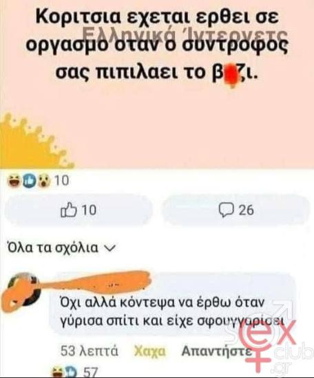 FB_IMG_1737322717802.jpg