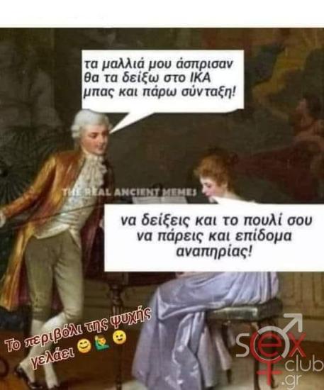 FB_IMG_1736959990375.jpg