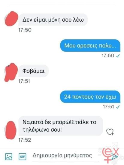 FB_IMG_1737306170613.jpg