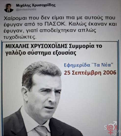 FB_IMG_1737197722141.jpg