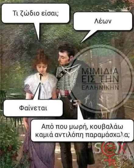 FB_IMG_1737216286116.jpg