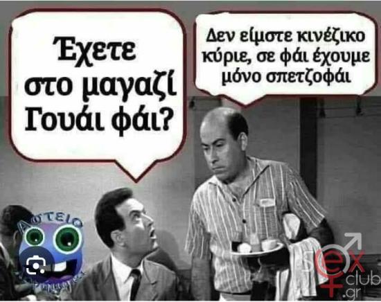FB_IMG_1736945512590.jpg