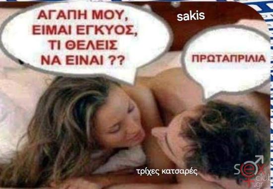FB_IMG_1737273046712.jpg