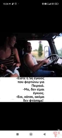 FB_IMG_1736864120071.jpg