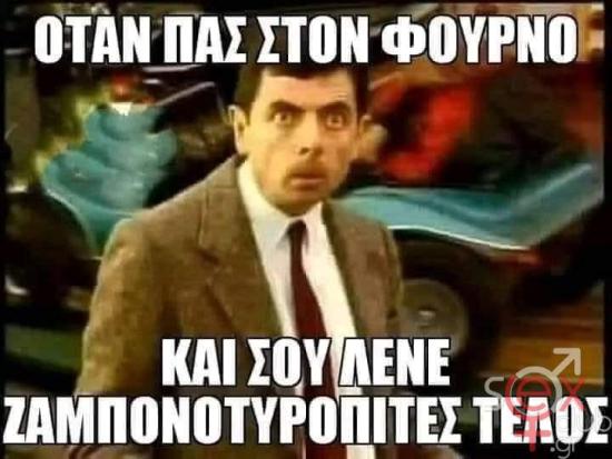 FB_IMG_1733657978297.jpg