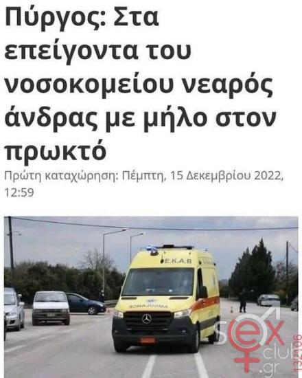 FB_IMG_1737037080055.jpg
