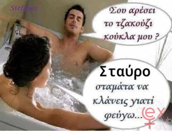 FB_IMG_1733935576620.jpg