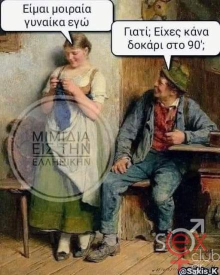 FB_IMG_1737396721052.jpg