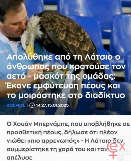 FB_IMG_1737286286553.jpg